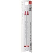 フリクションボール替芯 単色用VER.2 0.5mm 2本セット レッド LFBKRF50EF-2R