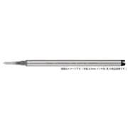 LFBKRF50EF-2L [フリクションボールレフィルVER.2 0.5ｍｍ替芯 青 2本セット]