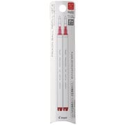 フリクションボール替芯 単色用VER.2 0.7mm 2本セット レッド LFBKRF50F-2R