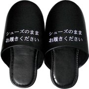 シューズそのままスリッパ Lサイズ 約縦33cm×横17cm×高さ9.5cm ブラック