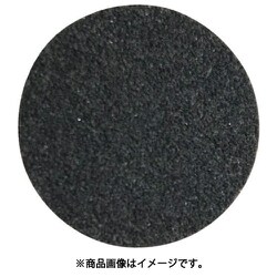 A2400 [アルゴファイル シリコンカーバイドディスク]