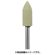 DCA2006 [アルゴファイル ビトダイヤストーン]