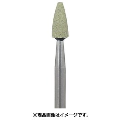 DCA2013 [アルゴファイル ビトダイヤストーン]