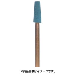 DCA2020 [アルゴファイル エコダイヤストーン]