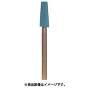 DCA2020 [アルゴファイル エコダイヤストーン]