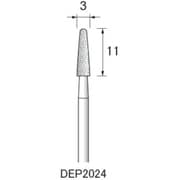 DEP2024 [アルゴファイル ダイヤエコノミー2（電着ダイヤモンドポイント）]