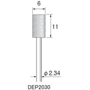 DEP2030 [アルゴファイル ダイヤエコノミー2（電着ダイヤモンドポイント）]