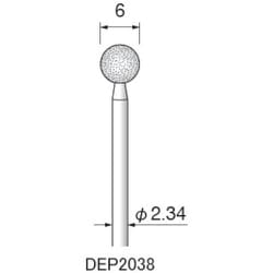 DEP2038 [アルゴファイル ダイヤエコノミー2（電着ダイヤモンドポイント）]