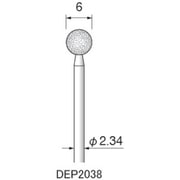 DEP2038 [アルゴファイル ダイヤエコノミー2（電着ダイヤモンドポイント）]