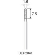 DEP2041 [アルゴファイル ダイヤエコノミー2（電着ダイヤモンドポイント）]