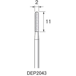 DEP2043 [アルゴファイル ダイヤエコノミー2（電着ダイヤモンドポイント）]