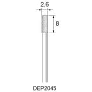 DEP2045 [アルゴファイル ダイヤエコノミー2（電着ダイヤモンドポイント）]