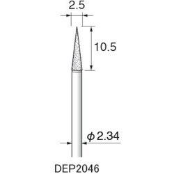DEP2046 [アルゴファイル ダイヤエコノミー2（電着ダイヤモンドポイント）]