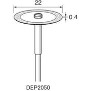 DEP2050 [アルゴファイル ダイヤエコノミー2（電着ダイヤモンドポイント）]