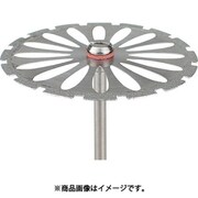 DHP2561 [アルゴファイル ダイヤビッグカッター]