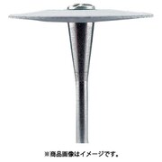 DRP2022 [アルゴファイル イエローダイヤシリコンディスク]