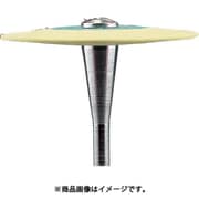 DRP2023 [アルゴファイル イエローダイヤシリコンディスク]