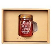 【ギフト】 ミャンマー高原のはちみつ 150mg