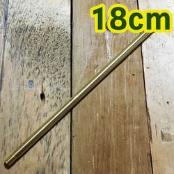 NO92 [野良ブラスター用パイプ 18cm]
