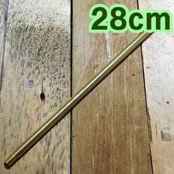 NO93 [野良ブラスター用パイプ 28cm]