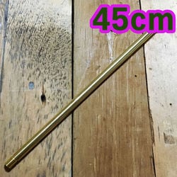 NO94 [野良ブラスター用パイプ 45cm]