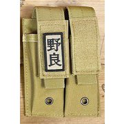 NO105 [例のポーチ GOALZERO2連装 コヨーテ 野良ッペン1枚付き]