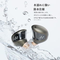 AVIOT アヴィオット Khaki TE-J1-KH　ワイヤレスイヤホン Amazon.co.jp: AVIOT TE-J1 ノイズキャンセリング イヤホン