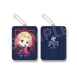 PSPTRV-04 東京リベンジャーズ クッションストラップ 佐野万次郎 [キャラクターグッズ]