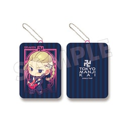 PSPTRV-05 東京リベンジャーズ クッションストラップ 龍宮寺堅 [キャラクターグッズ]