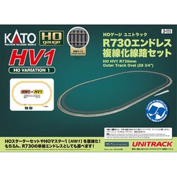 ヨドバシ.com - KATO カトー 3-111 HOゲージ レールセット HV1 HOユニ