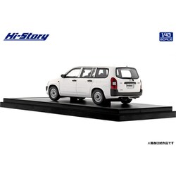 ヨドバシ.com - ハイストーリー HS400WH 1/43 トヨタ PROBOX DX