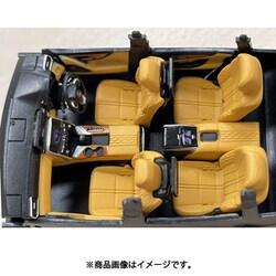 ヨドバシ.com - 京商 KYOSHO KS03910Q 1/43 レクサス LX 600 ソニック