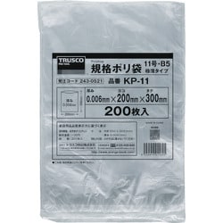 KP-11 [TRUSCO 規格ポリ袋（極薄タイプ） 11号 B5サイズ 200枚入]