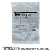 KP-12 [TRUSCO 規格ポリ袋（極薄タイプ） 12号 A4サイズ 200枚入]
