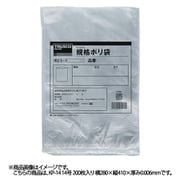 KP-14 [TRUSCO 規格ポリ袋（極薄タイプ） 14号 200枚入]