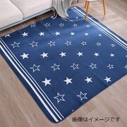 ウォッシャブルラグ M1星 約2畳用 180×180cm ブルー