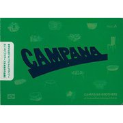 【バーゲンブック】CAMPANA BROTHERS at the brazilian embassy in Tokyo [単行本]