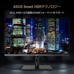 室外 ASUS ASUS 4K モニター 32インチ 60Hz ディスプレイ IPS 4K HDMI