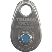 RFIDTAG [TRUSCO RFIDタグ ステンレス製]