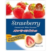 【限定】 ハース ストロベリーホワイトチョコ 50g