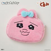おぱんちゅうさぎ リバーシブルポーチ [キャラクターグッズ]