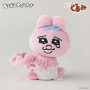 おぱんちゅうさぎ ちょこんぐるみ シュシュ [キャラクターグッズ]