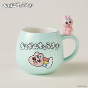 おぱんちゅうさぎ フィギュア付き マグカップ [キャラクターグッズ]