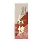 小城羊羹 400g 紅煉