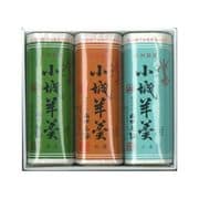 小城羊羹 200g 3本入