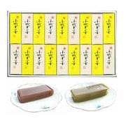 小城羊羹 ミニ 18本入