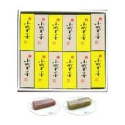 小城羊羹 ミニ 24本入