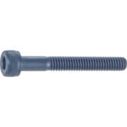 S065-0545 [TRUSCO 六角穴付ボルト スチール 半ねじ M5×45 50本入 ヘキサゴンパック]