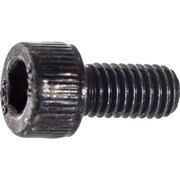 S068-00410 [TRUSCO 六角穴付ボルト 三価黒 全ねじ M4×10 270本入 ヘキサゴンパック]