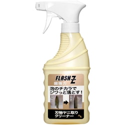 F822 [刃物ヤニ取りクリーナー ムースタイプ 300ml FLASH Z]